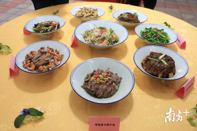 豐陽八大碗。