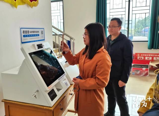 連州向上級爭取自助機176臺，已安裝使用163臺，實現了行政村全覆蓋。