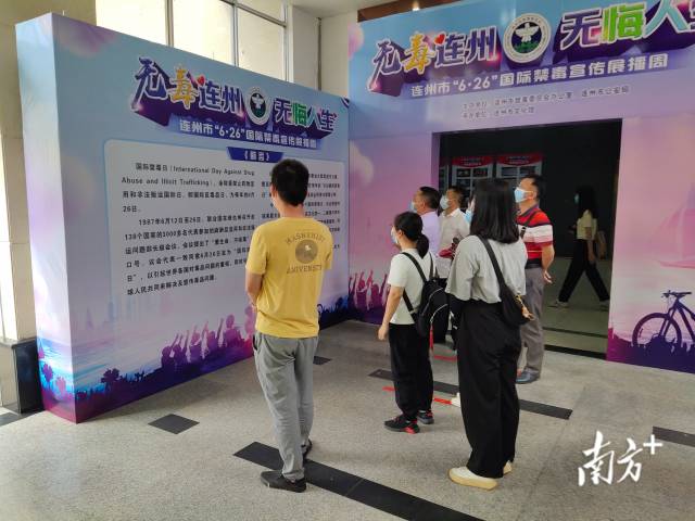 現(xiàn)場(chǎng)參觀。