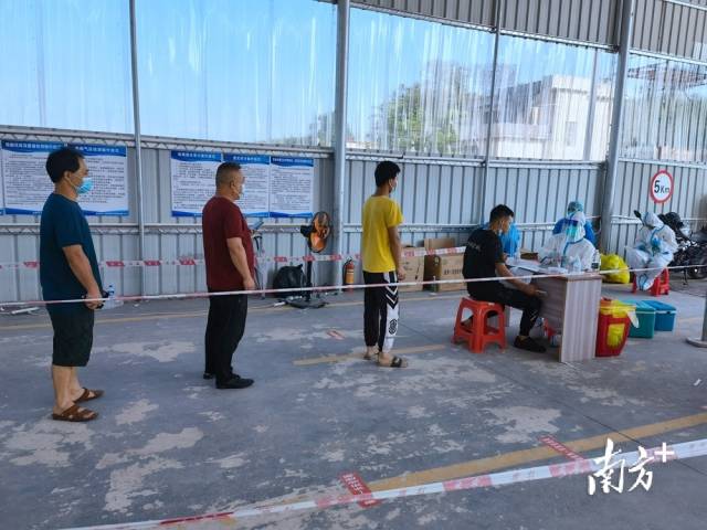 有序開展全員核酸檢測(cè)。