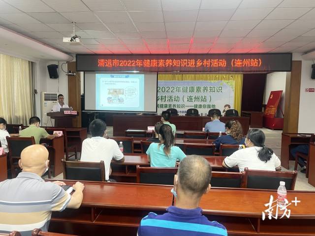 活動(dòng)現(xiàn)場(chǎng)。