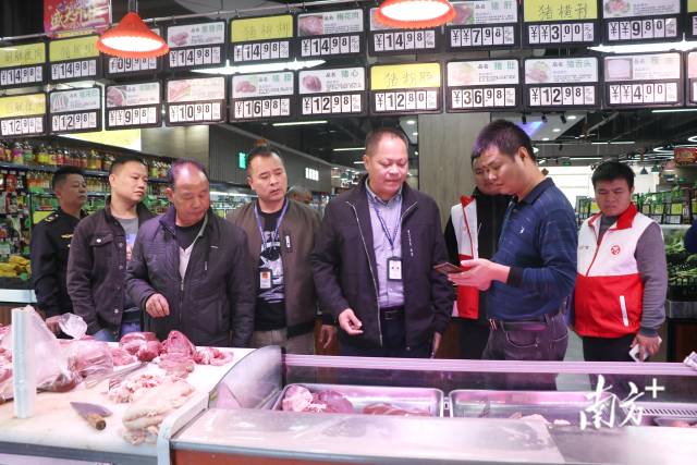 檢查現(xiàn)場。