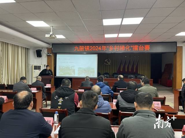 比賽現(xiàn)場(chǎng)。