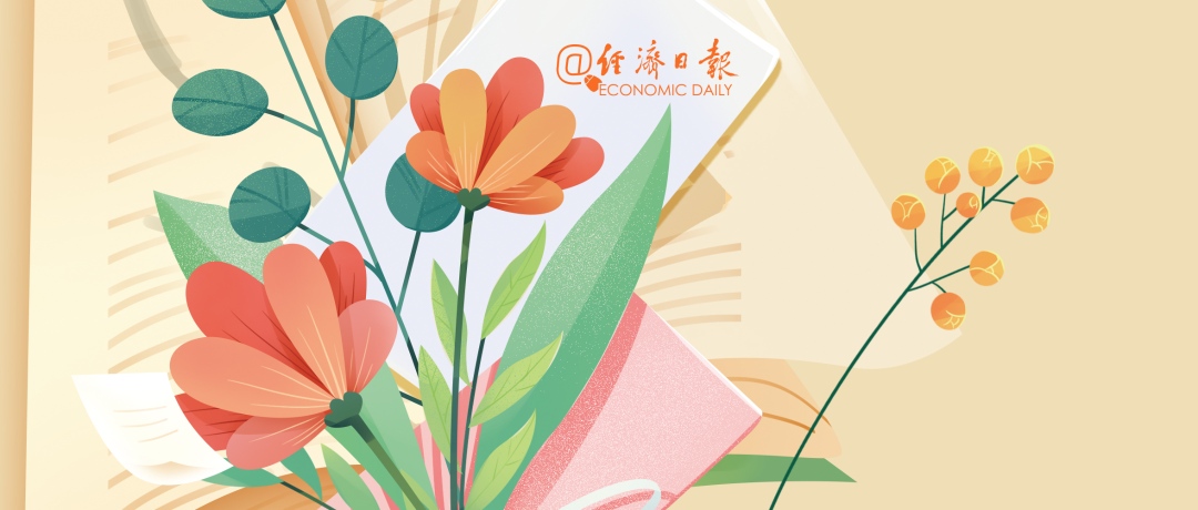 0830頭圖設(shè)計(jì)報(bào)社號-獻(xiàn)花