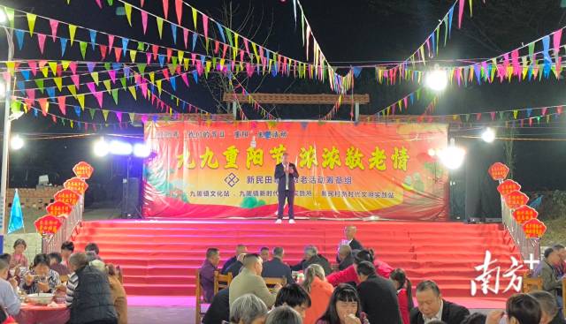 活動(dòng)現(xiàn)場(chǎng)。九陂鎮(zhèn)供圖
