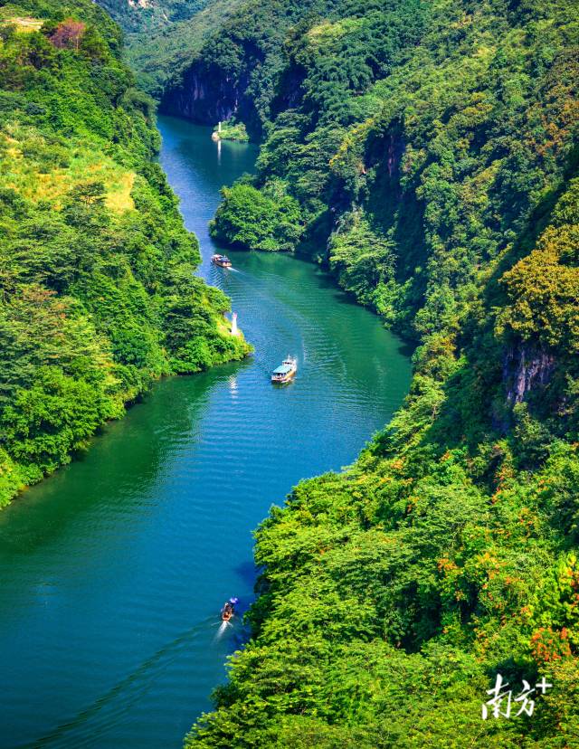 風(fēng)景如畫的連州。圖為湟川三峽。羅忠敏 攝
