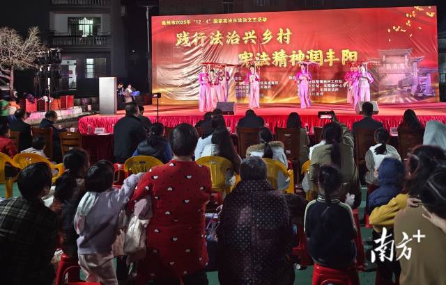 晚會現(xiàn)場。